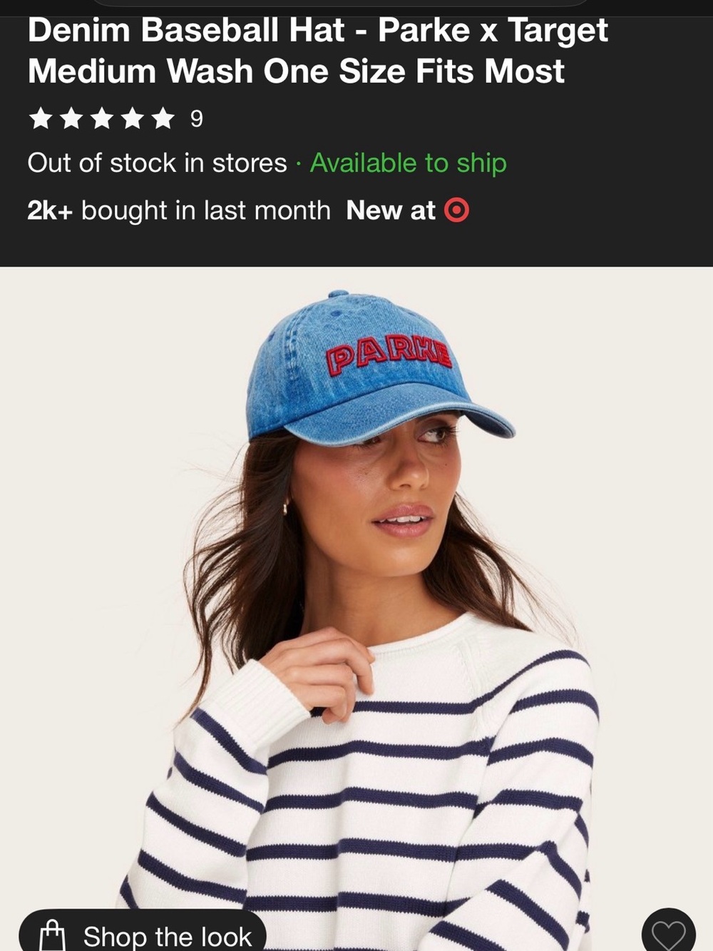 Parke Denim Baseball - Light Blue with Red Logo